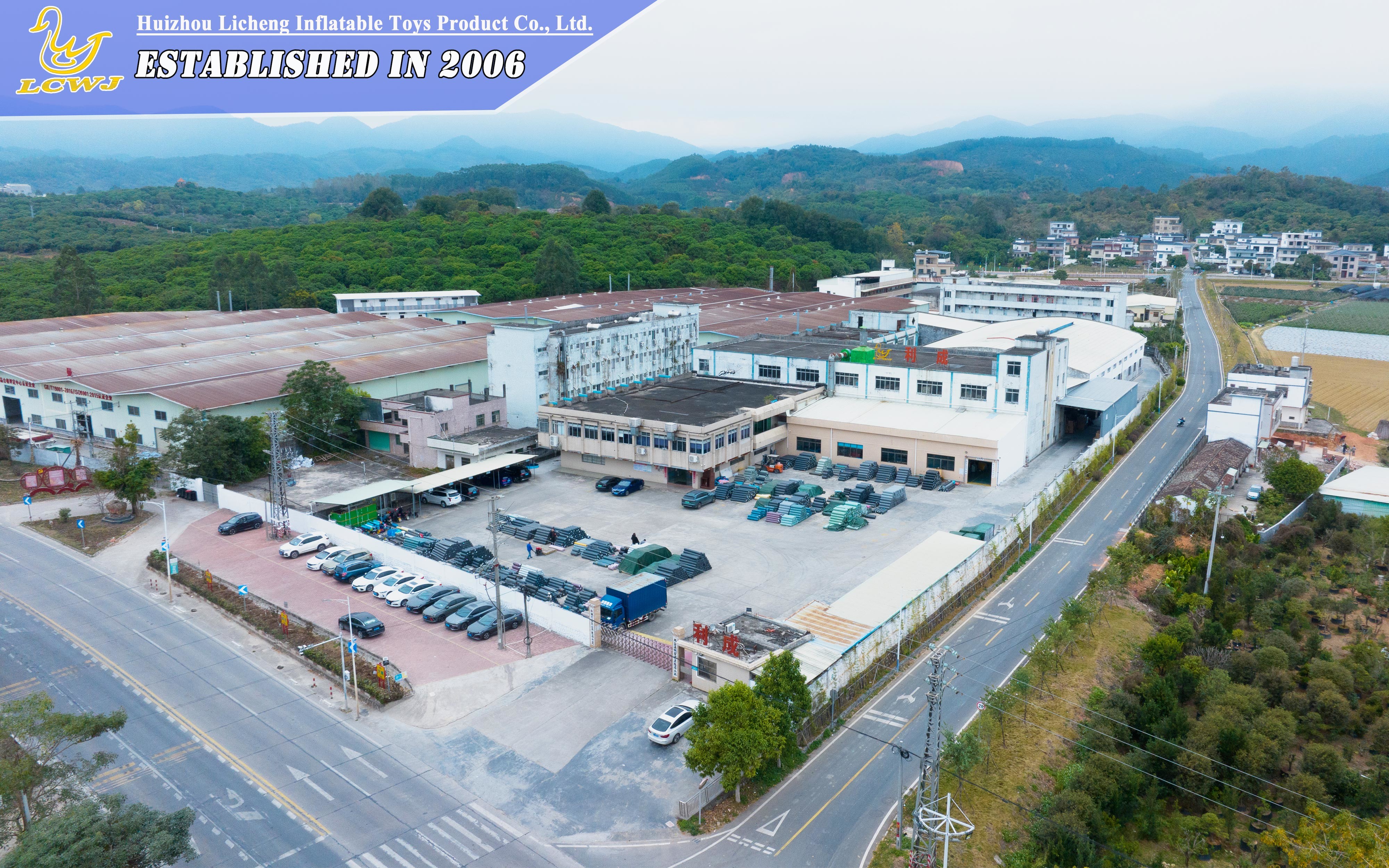 Huizhou Licheng Inflatable Toys Product Co., Ltd.