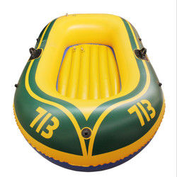 2 To 4 Person PVC Inflatable Fishing Boat For Water Games 2 Person Fishing Raft